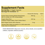 Maca Ginseng Extract Manufacturer - Organic with Black Pepper for Enhanced Absorption