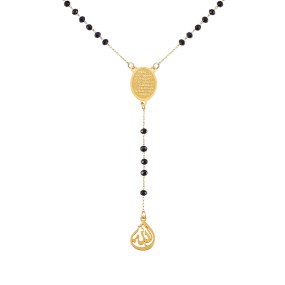 Stainless Steel Allah Pendant Necklace Manufacturer - Islamic Prayer Beads Wholesale