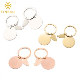 Stainless Steel Keychains Supplier - DIY Blank Broken Heart Couple Gift PVD Plated