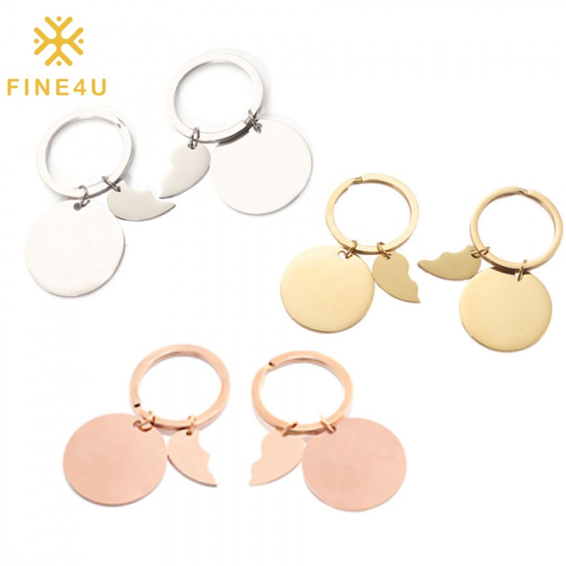 Stainless Steel Keychains Supplier - DIY Blank Broken Heart Couple Gift PVD Plated