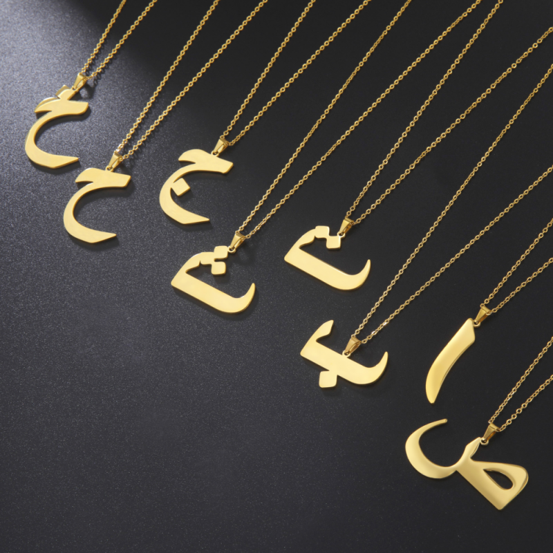 Stainless Steel Letter Necklace Manufacturer - Custom Arabic Alphabet Gold Plated Jewelry