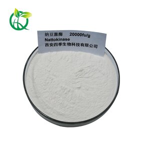Nattokinase Powder - Bacillus Subtilis Natto Enzyme Supplement