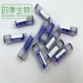 AHK-Cu Copper Peptide Manufacturer - Cosmetic Raw Material for Hair Care