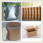WS-23 Powder Manufacturer - WS23 Cooling Agent for Fast Delivery