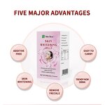 Skin Whitening Jelly Dietary Supplement - Natural Plant Extract for Gentle Daily Nutrition