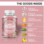 Vegan Gummy Candy Manufacturer - Glutathione Collagen Biotin for Skin Whitening & Anti-Aging