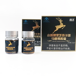 Ginseng Capsules Manufacturer - Custom Herbal & American Ginseng, 20 Capsules
