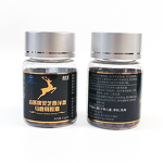 Ginseng Capsules Manufacturer - Custom Herbal & American Ginseng, 20 Capsules