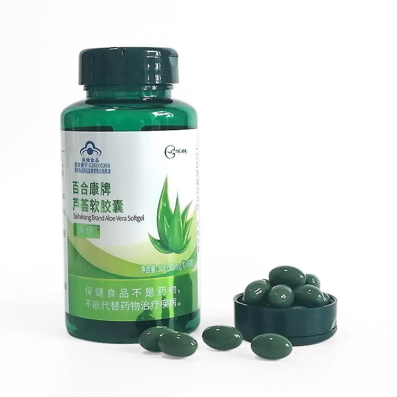Aloe Soft Capsule Manufacturer - Natural Health Supplement