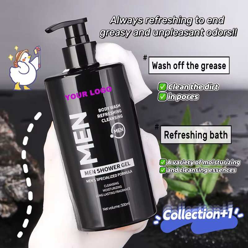 Body Wash Manufacturer - PH-Balanced, Centella & Glycerin for All Skin Types