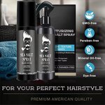 Sea Salt Hair Spray Manufacturer - Curls & Waves Styling for Men & Barbershop