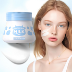 Milk Moisturizer Cream Manufacturer - Brightening Smoothing with Arbutin 50ml