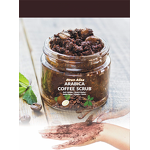 Organic Body Scrub Cream Manufacturer - Private Label Vegan Natural with Vitamin E & Coffee
