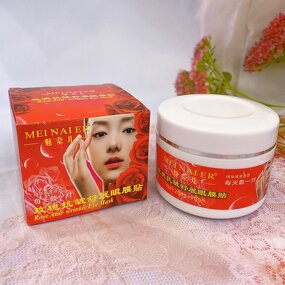 Collagen Eye Mask Manufacturer - Private Label Rose Anti-Wrinkle for Eye Bags & Dark Circles