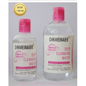 Makeup Remover Water Manufacturer - Private Label & Cruelty Free Deep Cleansing