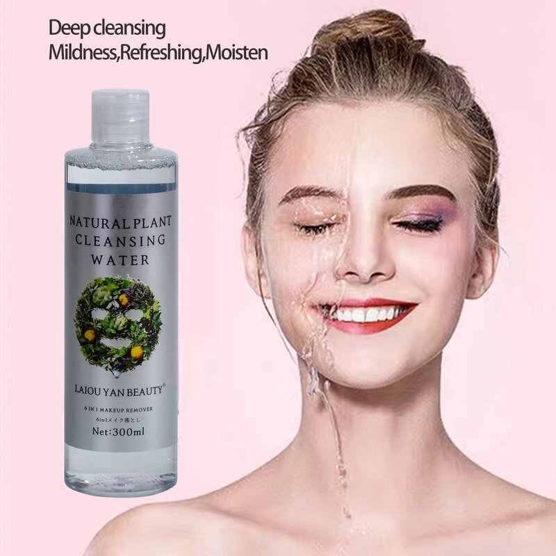 Facial Cleanser Manufacturer - ODM Private Label All-in-1 Gentle Makeup Remover