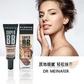 BB Cream Manufacturer - Private Label Moisturizing Whitening Sunscreen Concealer