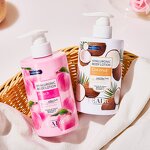 Organic Skin Whitening Body Lotion Manufacturer - Vegan Turmeric Retinol Kojic Acid