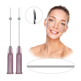 PLLA Face Filling Threads Manufacturer - Medical Spa Type, 29G 38mm for Wrinkles