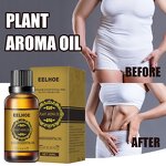 Ginger Essential Oil Manufacturer - Private Label & Body Care for Cellulite