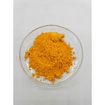 Coenzyme Q10 Powder Manufacturer - 98% Ubiquinone-10 CAS 303-98-0