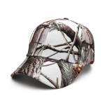 Camo Hat Manufacturer - OEM Outdoor Hunting Camouflage Sport Trucker Cap
