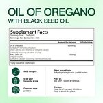Oregano Oil Capsules Manufacturer - OEM Antioxidant with Black Seed Oil Immunity
