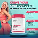 Creatine Monohydrate Powder Manufacturer - Sugar-Free Optimized for Women Booty Gain