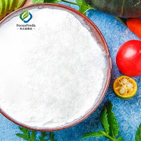 Sodium Hyaluronate Manufacturer - Factory Supply Bulk Food Grade
