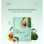 Facial Mask Manufacturer - Chelica Whitening Lightening Fruit Mask