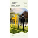 High Bar Stool Manufacturer - Modern Minimalist Stackable Iron Premium Tea Shop Chair