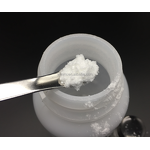 L-Carnosic Acid Powder Manufacturer - Cosmetic Grade 85% Purity White Powder