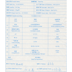 Citicoline Powder 98% Manufacturer - High Purity White Powder in Various Packings