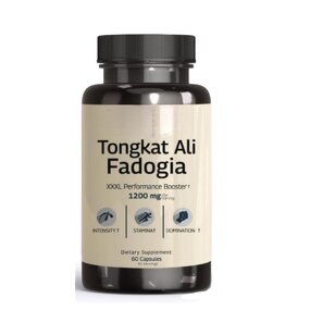 Tongkat Ali Extract Capsules Manufacturer - Herbal Supplement for Adults, Food Grade