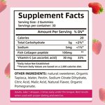 Collagen Gummies Manufacturer - Private Label & 60 Gummies for Daily Skin Care