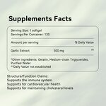 Garlic Capsules Manufacturer - Custom Garlic Oil Soft Capsules