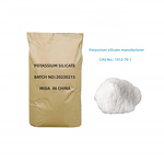Potassium Silicate Manufacturer - Fire Retardant Powder, CAS 1312-76-1