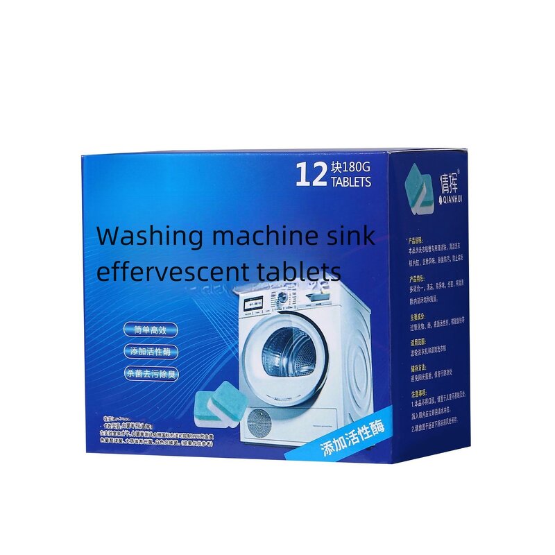 Effervescent Cleaning Tablets Manufacturer - Disposable Washing Machine Cleaners for Dirt & Odor