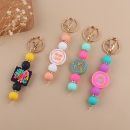 Keychain Manufacturer - OEM Silicone Beaded Square Round MOM Pendant