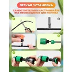 Misting System Factory - 10m Greenhouse Irrigation Kit