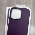 Silicone Case Manufacturer - Original Magnetic iPhone 14-17