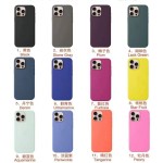 Magnetic Case Manufacturer - Liquid Silicone Pop up iPhone