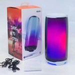 音响厂家-PULSE 5 RGB氛围灯音箱