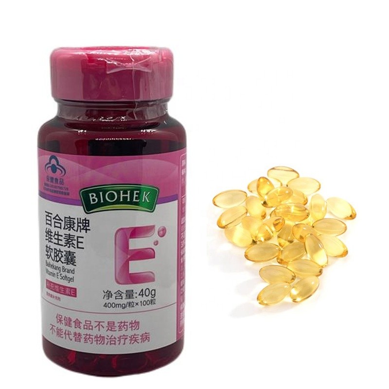 Wholesale Vitamin E Softgel Manufacturer - 180mg 400 IU DL-Alpha Natural Antioxidant Dietary Supplement Immune Support