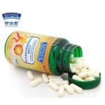 Factory Direct Hot Sale Berberine Capsule Manufacturer - Wholesale Dietary Supplement with Competitive Pricing