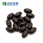 OEM Health Supplement CoQ10 Factory - Ultra 3x Better Absorption Coenzyme Q10 Antioxidant Supplement