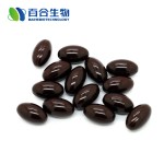 OEM Health Supplement CoQ10 Factory - Ultra 3x Better Absorption Coenzyme Q10 Antioxidant Supplement