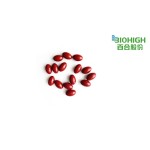 Wholesale OEM Coenzyme Q10 Softgel Manufacturer - 100mg Vagan Dietary Supplement Heart Health Cellular Energy