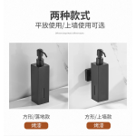 手动肥皂分配器供应商-可重复使用液体凝胶泵