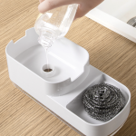 洗洁精分配器厂家-三合一海绵架水槽整理